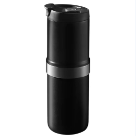 Portable grinding coffee maker. (Car grinding + coffee integrated, 5600 mAh battery capacity, electric integrated 200ml-300ml extracted coffee 25 cups (PSBB03: PSBB03b)